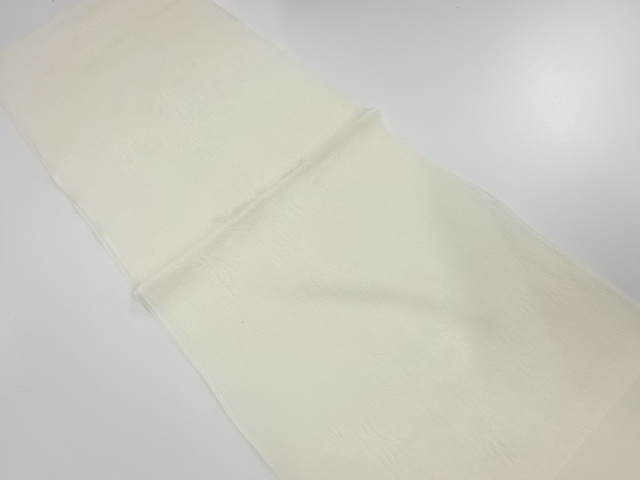 Japanese Kimono / Accessories Silk